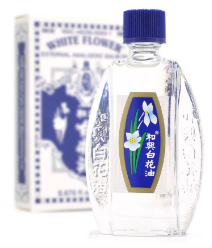 Load image into Gallery viewer, White Flower Oil - (External Balm Oil) - 20 mL
