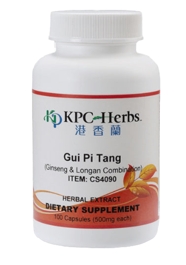 Gui Pi Tang 500 mg - 100 Caps (KPC Herbs)