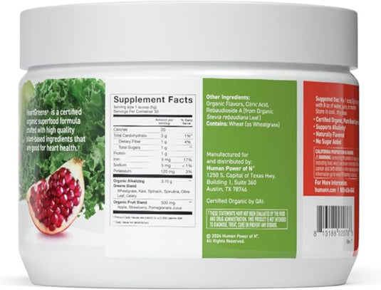 Heart Greens - Green Apple Flavor - 5.29 oz (Humann)