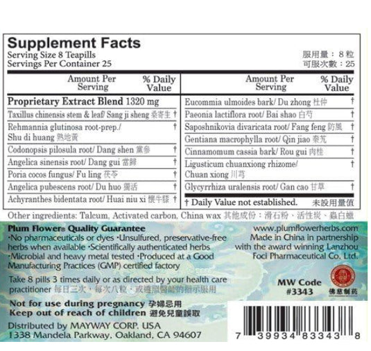 Solitary Hermit Teapills - 1,000 Capsules (Plum Flower)
