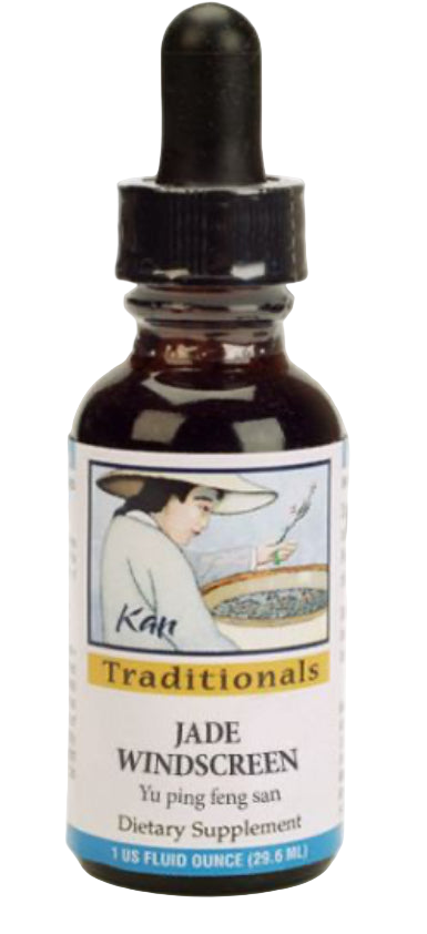 Jade Windscreen (Yu Ping Feng San) - 1 FL oz (Kan Traditionals)
