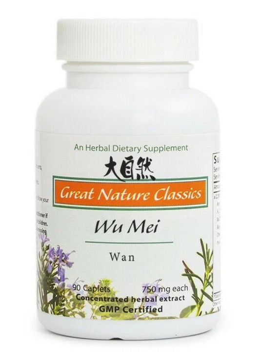 Wu Mei | Wan 750 mg - 90 Caps (Great Nature Classics)
