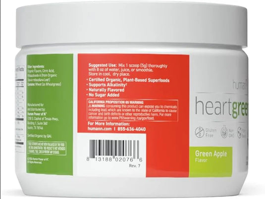 Heart Greens - Green Apple Flavor - 5.29 oz (Humann)