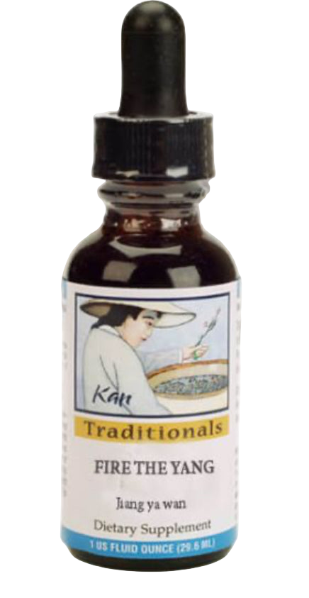 Fire The Yang - 1 FL oz (Kan Traditionals)